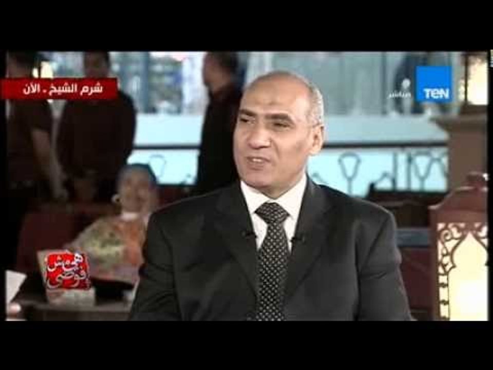 هي مش فوضى - مدير أمن جنوب سيناء ... الامن مستق...