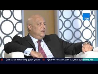 صباح الورد - المهندس طارق وهبة يكشف أهم القرارات التى إتخذت أمس فى إجتماع وزير السياحة