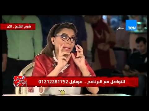هي مش فوضى - لقاء اللواء مجدى موسى مدير امن جنوب سيناء مع الإعلامية بسمة وهبه من شرم الشيخ