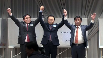 전경련·중기중앙회 새 회장 선임...환골탈태할까? / YTN