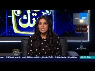 البيت بيتك - " الاندبندنت المعلومات التى تنقلتها بريطانيا عن الطائرة الروسية مأخوذة من دولة اخرى "