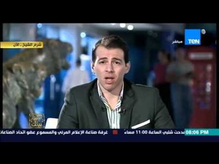 البيت بيتك | El Beit Beitak - رامى رضوان : الوضع السياحى فى شرم الشيخ سئ جدا و اعداد السياح قليل جدا