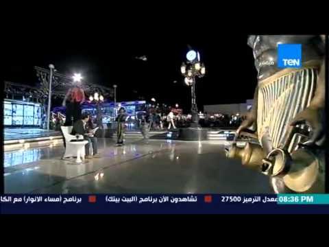 البيت بيتك - لقطة طريفة مع الاعلامي رامى رضوان على الهواء مباشرة من شرم الشيخ