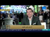 البيت بيتك - رامى رضوان : دعوة  للشعب الاردني و المغربى للحضور لشرم الشيخ