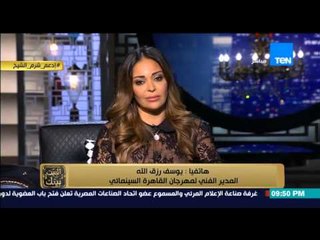 البيت بيتك - يوسف رزق الله : اكتر من 50 فيلم مترجم للعربية و تذاكر مدعمة للجمهور لحضور الافلام