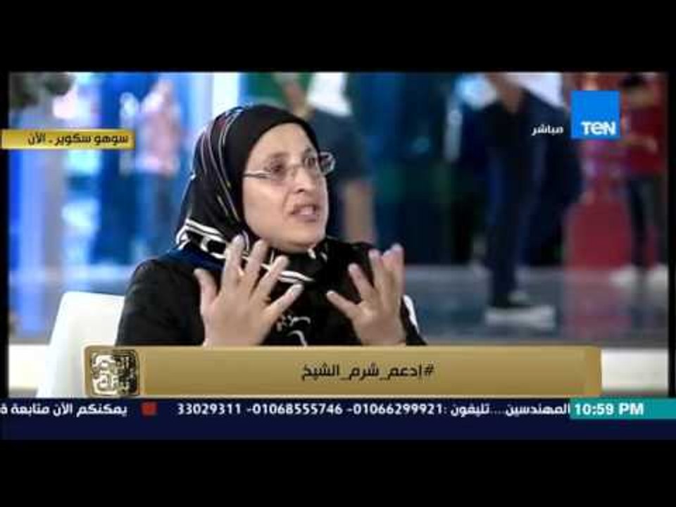 البيت بيتك - رامى رضوان : مفهوم المراة كثيرة الكلام فى ثقافة الشعوب العربية