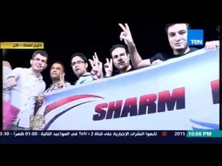 البيت بيتك - رامى رضوان  : موقف وطني من العاملين و السائحين المصرين والعرب لدعم السياحة