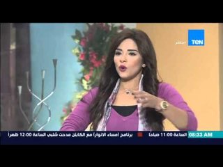 صباح الورد - أعضاء حملة "وراها رجالة" يحكون واقعة إعتداء فرد أمن على طالبة بالجامعة الكندية