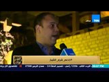 البيت بيتك - محمد سعد : الخبير السياحى عمرو اسماعيل و 