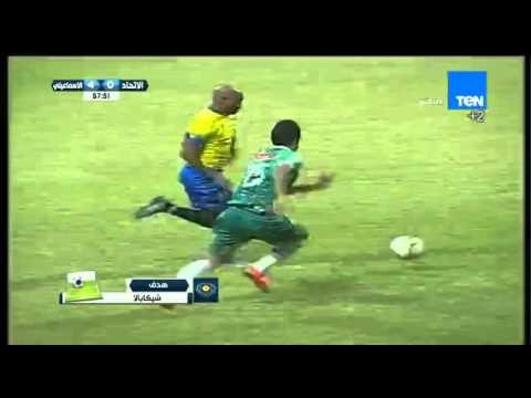 شيكابالا يحرز هدف عالمى على طريقة شيكا الزمالك بعد كعب مروان... الاتحاد VS الاسماعيلى 0 / 4