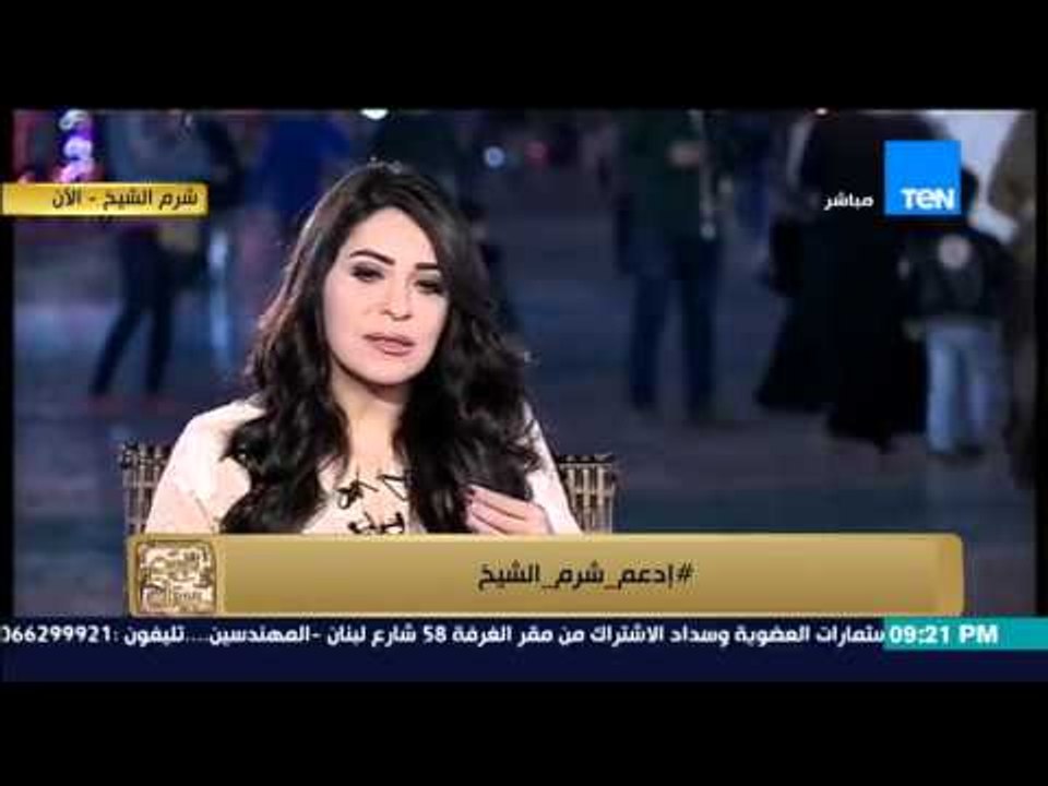 البيت بيتك - محافظ جنوب سيناء : زيارة وزير السياحة و رئيس الوزراء لشرم الشيخ للعبور من الازمة