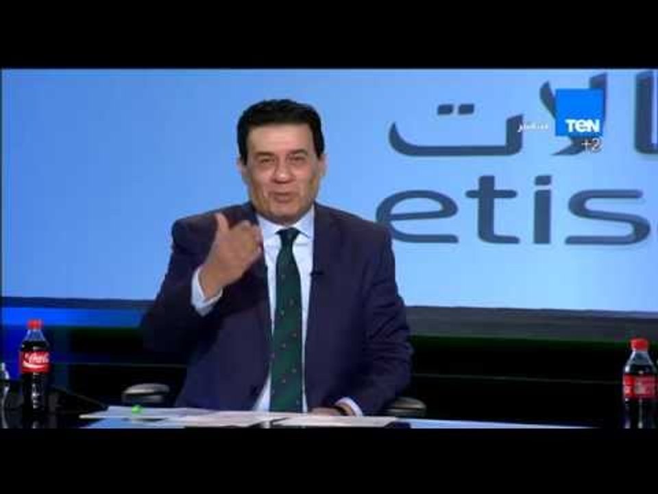 ستاد TeN - ك/ مدحت شلبى لـ كابتن حسن شحاته... قدم استقالتك صحتك بالدنيا  " يلعن أبو الدنيا"