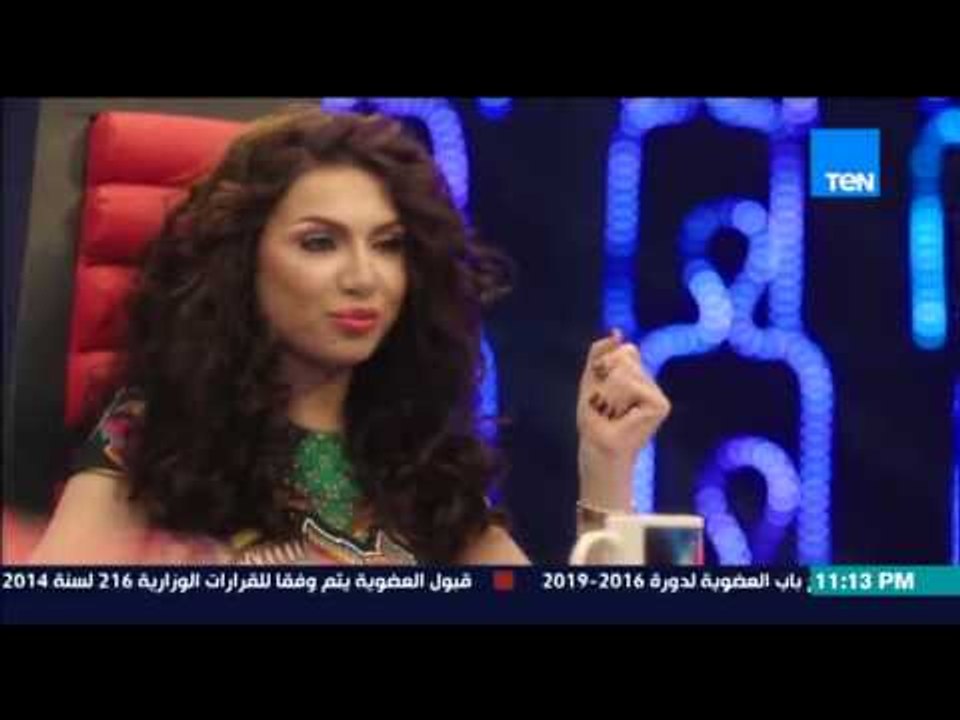 مصارحة حرة - رانيا يوسف " ابتديت اهتم بالفيس و...