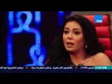 مصارحة حرة - رانيا يوسف - الضربة القاضية 