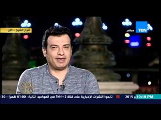 البيت بيتك - ايهاب توفيق : الغرب يهدف لهدم استقرار مصر و ادعو جميع العرب للنضمام معنا لدعم مصر