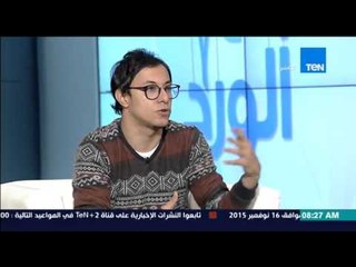 صباح الورد - تعرف على الفرق بين الكوميكس والكاريكاتير وفكرة إنشاء مجلة خاصة "للكوميكس"