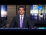 البيت بيتك - رامى رضوان 