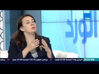صباح الورد - د/هدى أبو شادي توضح ما هو "بنك المعرفة" المشروع الذى أطلقه رئيس الجمهورية