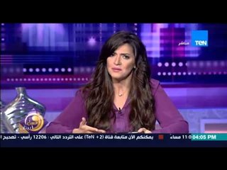 عسل أبيض | 3asal Abyad - عسل أبيض - وضع علم فرنسا بروفايلات على الفيس بوك تضامناً مع فرنسا