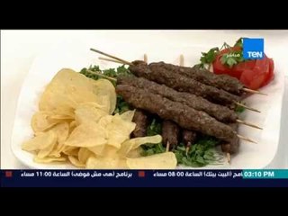 مطبخ 10/10 - Matbakh 10/10 - الشيف أيمن عفيفي - الشيف هناء إبراهيم - طريقة عمل الكفتة السيخ