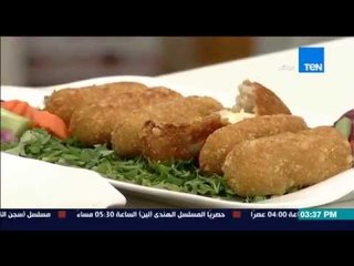 مطبخ 10/10 - Matbakh 10/10 - الشيف أيمن عفيفي - الشيف هناء إبراهيم - طريقة عمل بطاطس كروكيت