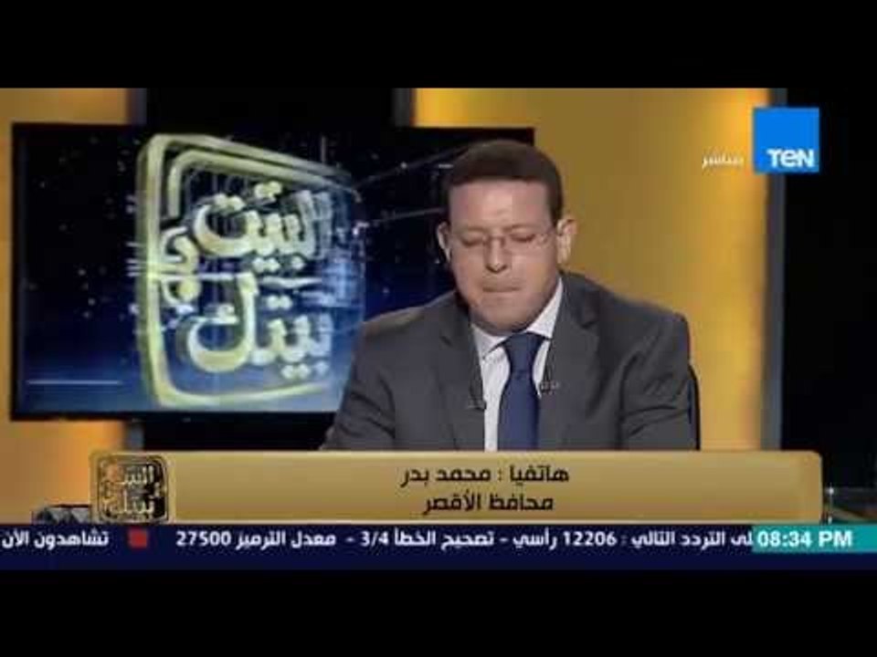 البيت بيتك - عمرو عبد الحميد : وزير الاوقاف ووز...