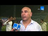 ستاد TeN - لقاء مع الكابتن حسام حسن بعد الفوز على حرس الحدود 3 / 2 ... المصرى مسيطر على المباراة