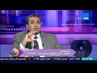 عسل أبيض | 3asal Abyad - عسل أبيض - "الست المسترجلة" ملامحها وكيفية تعامل الرجل معاها