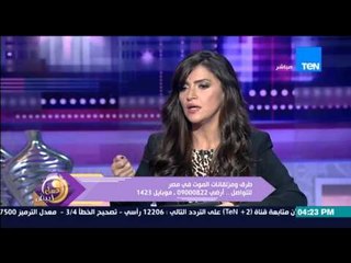 عسل أبيض - المتحدث الرسمي لوزارة النقل : 80% من الحوادث بسبب العامل البشري والطرق بريئة