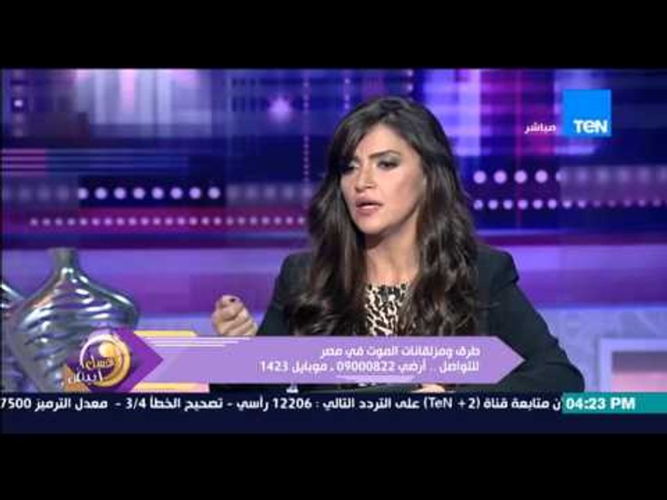 عسل أبيض - المتحدث الرسمي لوزارة النقل : 80% من الحوادث بسبب العامل البشري والطرق بريئة