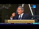 البيت بيتك -  محمد محمود : لا يوجد حزب للحكومة فى هذا البرلمان و هدفنا العدالة الاجتماعية