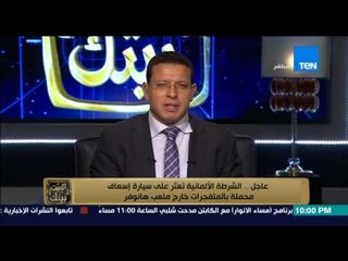 البيت بيتك - زياد سبسبي : روسيا لم تهدد احد و لم ندخل سوريا بسبب الغاز