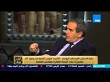 البيت بيتك - عمرو عبد الحميد : فى حادث سقوط الطائرة البولندية كانت نفس تصريحتكم مثل مصر