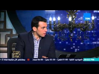 البيت بيتك - فنى بجهاز مترو الانفاق : لست مع زيادة اسعار التذاكر ويجب الاهتمام بالخدمات