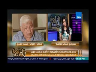 اللواء محمد الغباري و توضيح لمؤامرة تقسيم الدول العربية و يؤكد:التقسم الفعلي  سيبدأمن سوريا