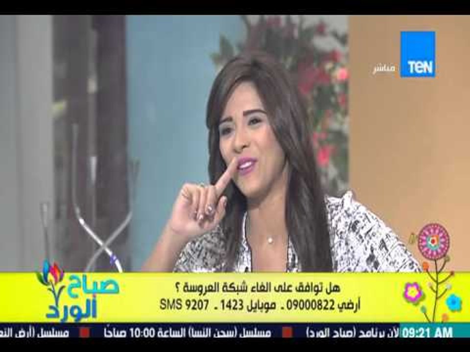 برنامج صباح الورد - منه الله الحسيني - ناشطة في مجال حقوق المرأة - ورؤيتها في شبكة العروسة