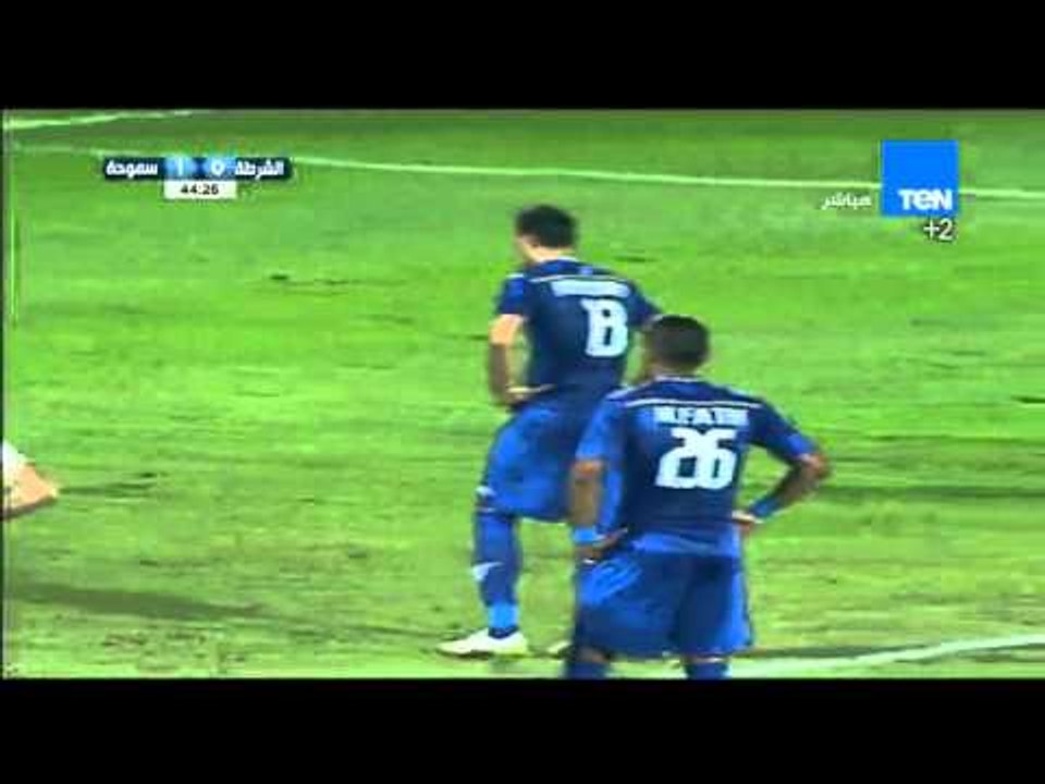 الهدف الاول لفريق سموحة من ضربة جزاء بقدم اللاعب حسام باولو مبارة اتحاد الشرطة vs سموحة