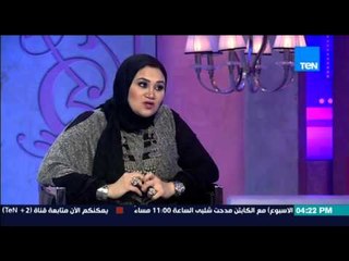 قمر14- أحدث أزياء عالمية لجميع المناسبات - مروة البغدادي مصممة الأزياء