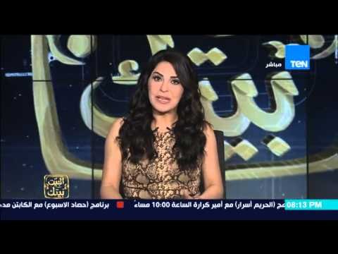 البيت بيتك - إنجي أنور : الرئيس السيسي يوقيع اتفاقية انشاء محطة طاقة نووية سلمية مع روسيا