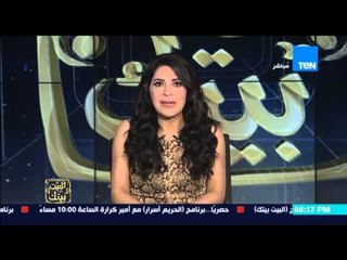 البيت بيتك - " تصريحات المستشار احمد الزند حول  ان المواطن المصري يصرف اتنين جنية فى اليوم "