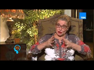 إفهموا بقى | Efhamo Ba2a - مها ابو عوف : قرأت كثيرآ فى علم النفس لمساعدة ابنى