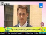 صباح الورد - سفير بريطانيا: استئناف الطيران إلى شرم الشيخ في أقرب وقت