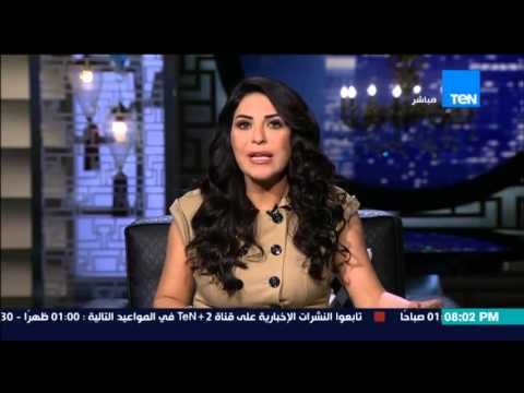 البيت بيتك - إنجي أنور : مسلحان يحتجزان 170 رهينة فى فندق راديسون بالعاصمة المالية باماكو