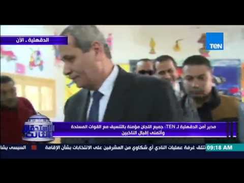 الإستحقاق الثالث - وزير التعليم يدلي بصوته فى الإنتخابات البرلمانية بأحد لجان محافظة الدقهلية