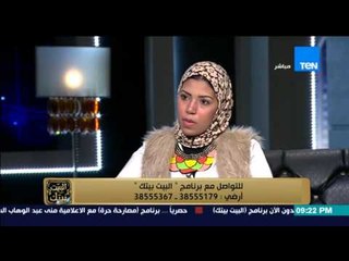 البيت بيتك - إنجي أنور : اهداف جمعية رسالة و الارمان فى مبادرة مليون بطانية للفقراء