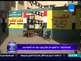 الإستحقاق الثالث - العليا للإنتخابات : مد التصويت في شمال وجنوب سيناء حتى التاسعة مساءاّ