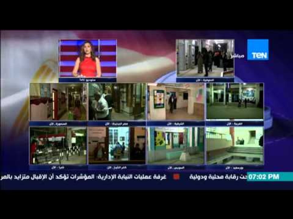 الاستحقاق الثالث - اهم انباء العملية الانتخابية و اهم المخالفات داخل اللجان فى المرحلة الثانية
