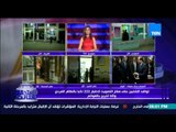 الاستحقاق الثالث - اهم انباء العملية الانتخابية داخل مصر و خارجها و تصريحات اللجنة العليا للانتخابات