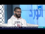 صباح الورد - محمد عبيدو صاحب فكرة 