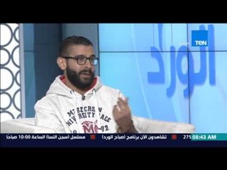 صباح الورد | Sabah El Ward - "عبيدو"  سلبيات المجتمع تطبيقاً لكلمة الرئيس السيسى "ميصحش كدة"